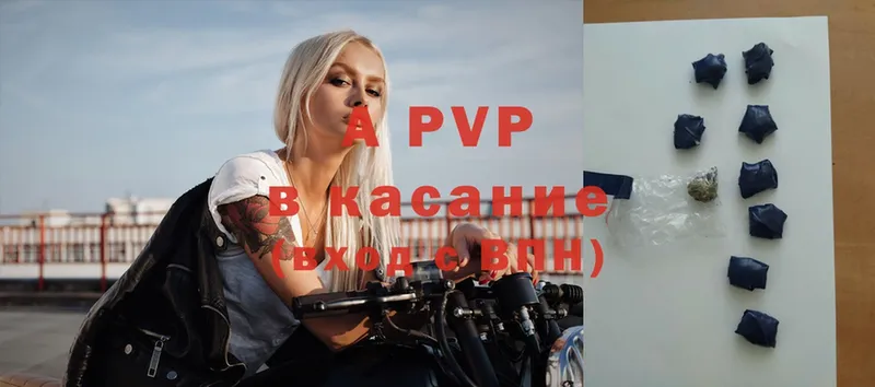 Alfa_PVP СК Ярцево